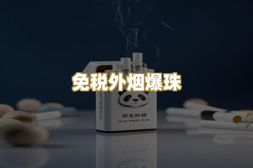 广西越南代工